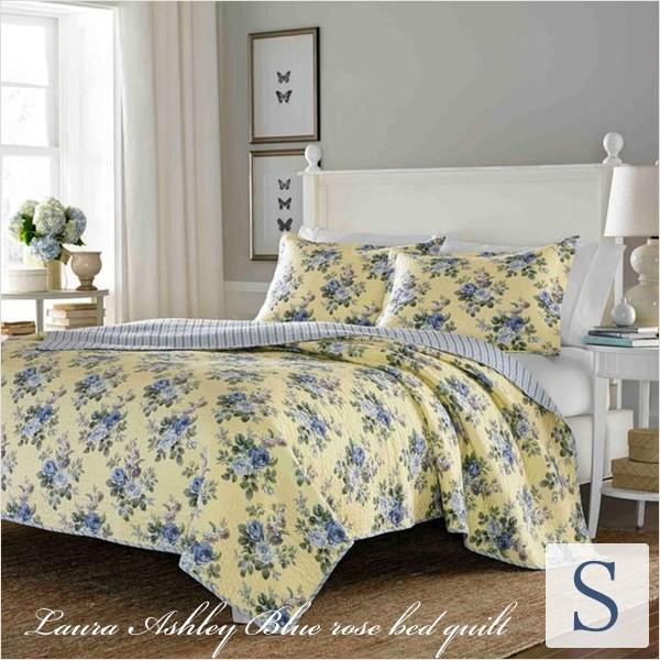 ローラアシュレイ ベッドカバー シングル Laura Ashley ベッドカバー2点セット 掛け布団カバー マルチカバー キルト｜aromaroom｜04