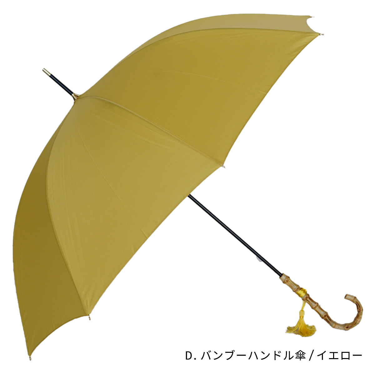 クーポンで更に300円OFF】雨傘 レディース 長傘 軽量 ジャンプ 軽い