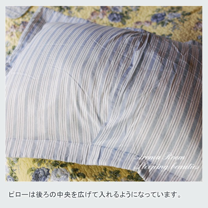 LAURA ASHLEY ローラアシュレイ ベッドカバー シングル おしゃれ