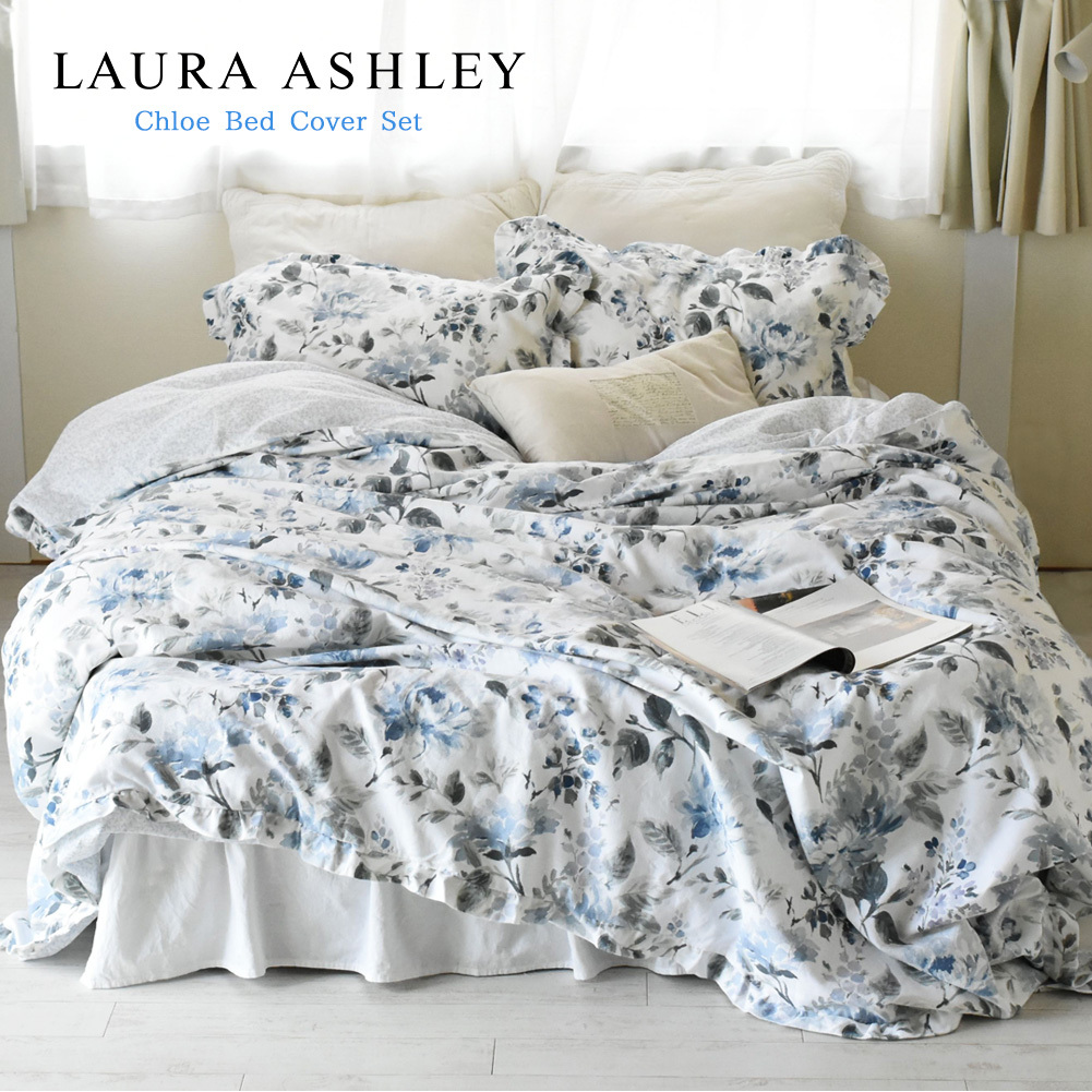 ホワイトフローラル◇Laura Ashley◇ 布団・枕カバーセット-