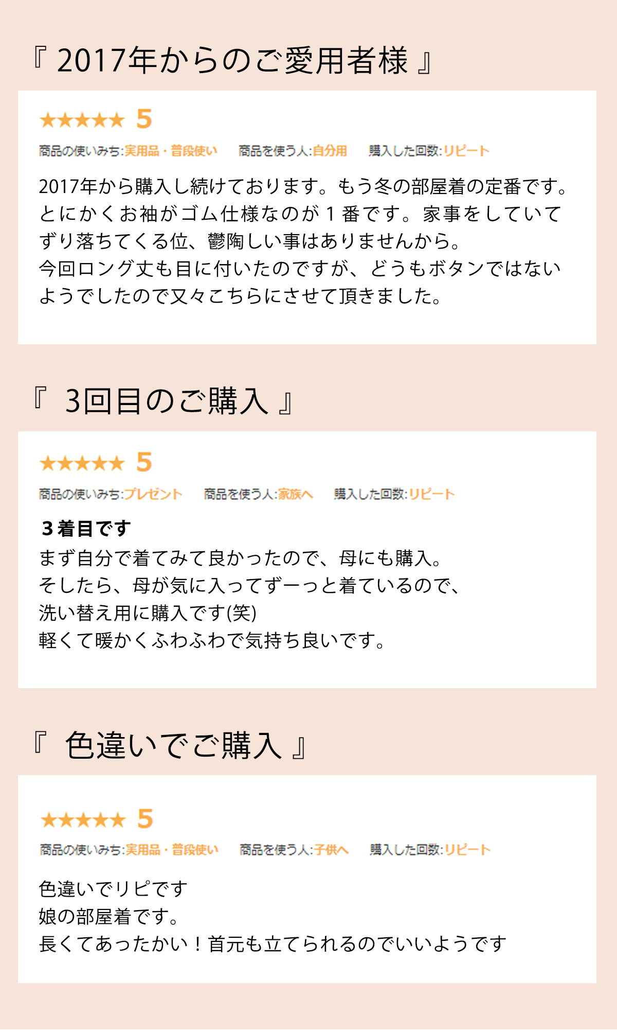 ルームウェア レディース 冬 ワンピース 冬用 もこもこ 部屋着 パジャマ 長袖 厚手 ふわもこ 前開き :fuwamoco01ss:アロマルーム -  通販 - Yahoo!ショッピング