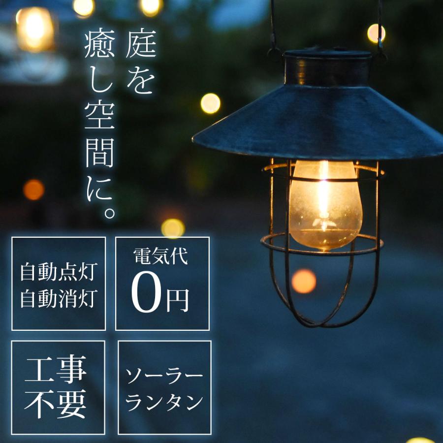 装飾屋外ライトガーランドリビングルームガーデンウッドデザイン