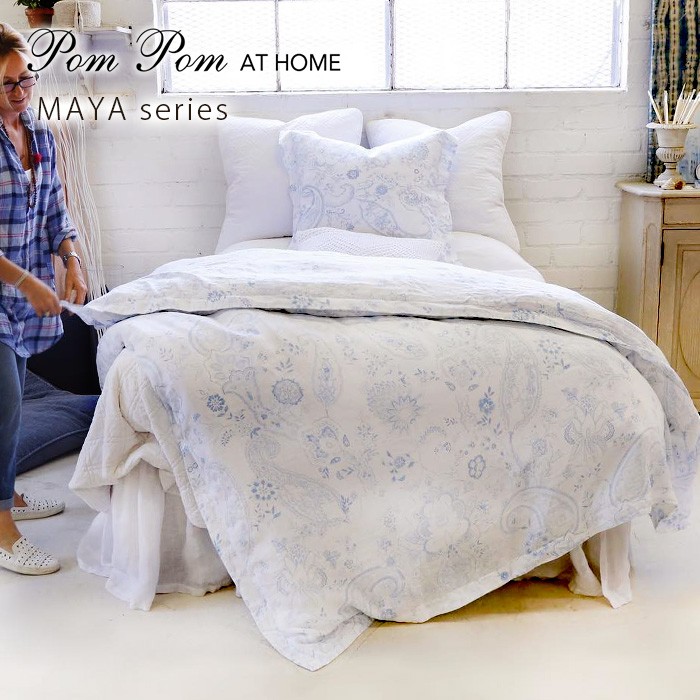 ベッドカバー/ベッドキルト｜アロマルーム楽天市場店