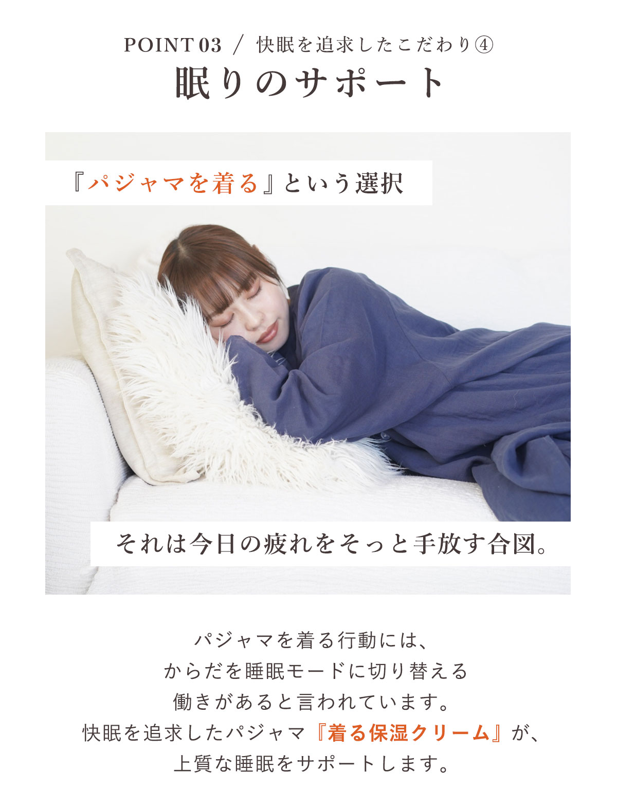クーポンで更に300円OFF】ルームウェア レディース 春 パジャマ 長袖