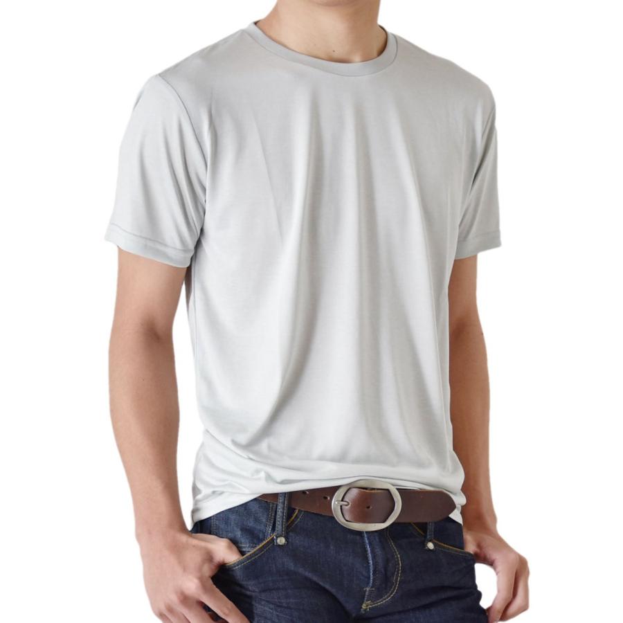 DRYストレッチ 無地 半袖 Tシャツ メンズ クルーネック Vネック 吸水 吸汗 速乾 杢 送料無料 通販M《M1.5》 アローナ - 通販 -  PayPayモール