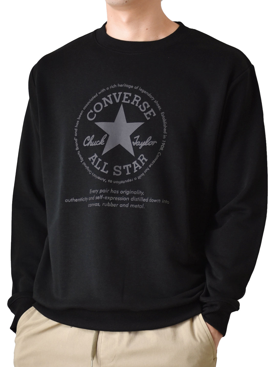 CONVERSE（コンバース） トレーナー スウェット メンズ ストレッチ