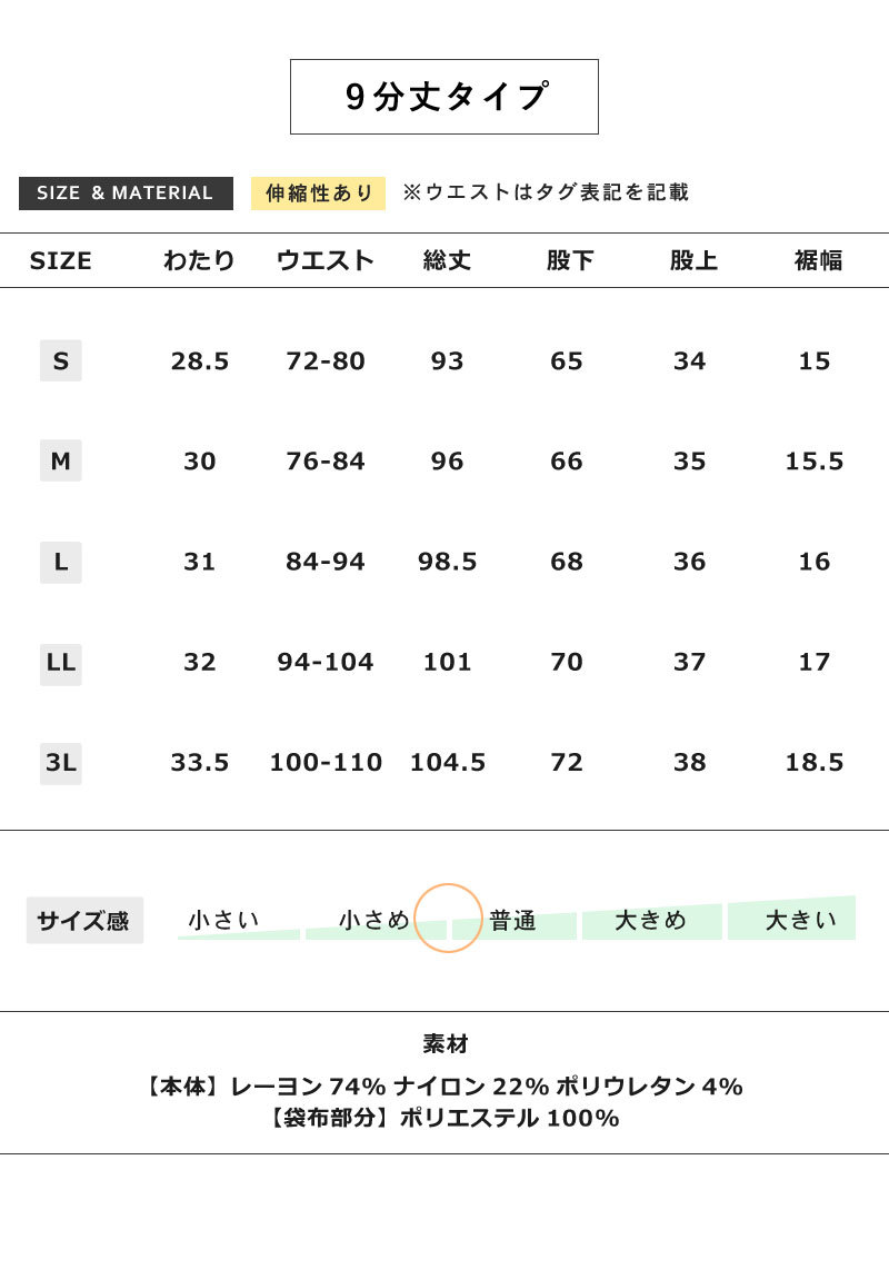 WARMスーパーストレッチチノパン 暖か 裏起毛 メンズ ゴルフパンツ ファイブポケット 防寒 送料無料 ゴルフ ストレッチパンツ パンツ 冬 通販 YC3,490円