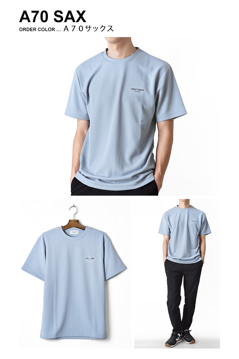 FIRST DOWN EXPLORATION GEAR FIRSTDOWN thebasic ファーストダウン T