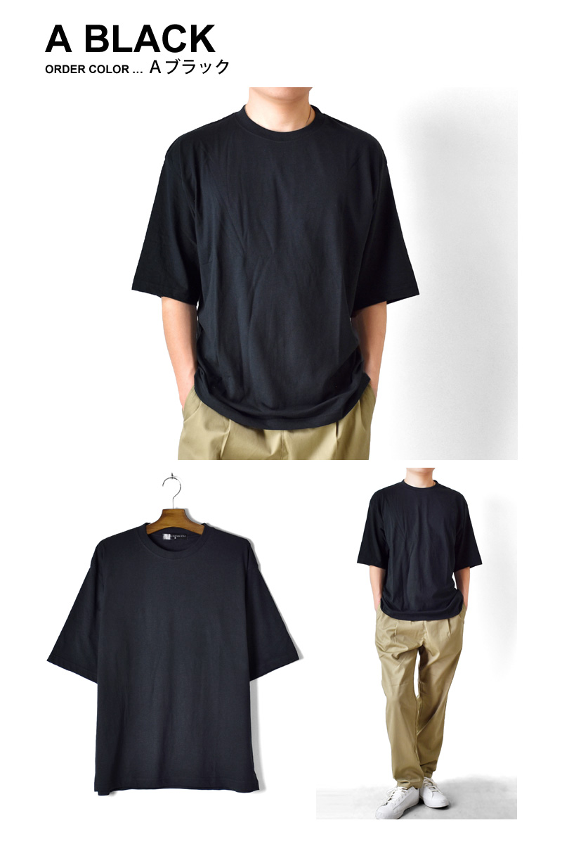 ARONA Tシャツ メンズ ストレッチコットン 5分袖 五分袖