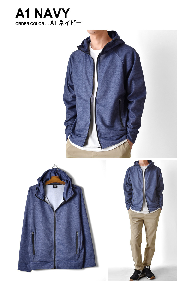 ARONA パーカー メンズ ジップ デニム風 ストレッチ ジャケット 爆買