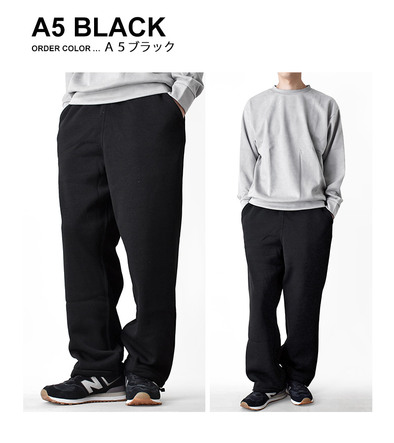 ARONA スウェットパンツ メンズ ストレッチ 裏起毛 ワイドシルエット