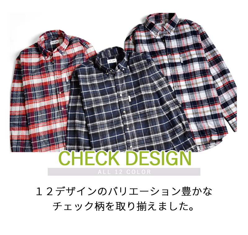 今期 christiandada チェック ネルシャツ Aライン 今期 christiandada チェック ネルシャツ Aライン