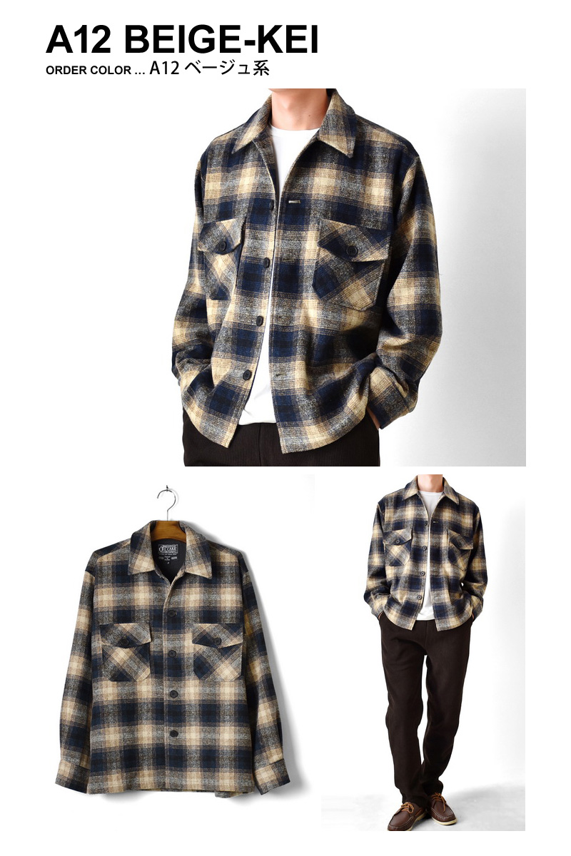 ARONA CPO ジャケット メンズ 起毛 チェック柄 シャツ 爆買 送料無料