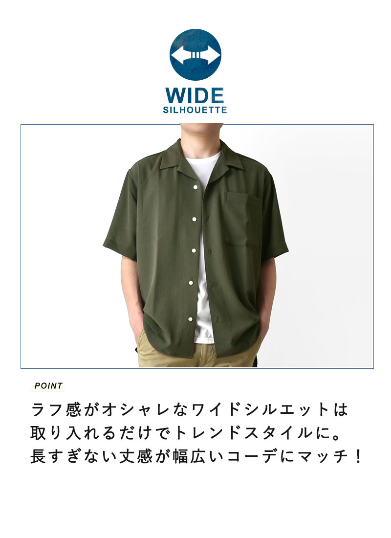 Amazon | [TDHJKL] シャツ チャイナ服 メンズ 無地 長袖 七分袖
