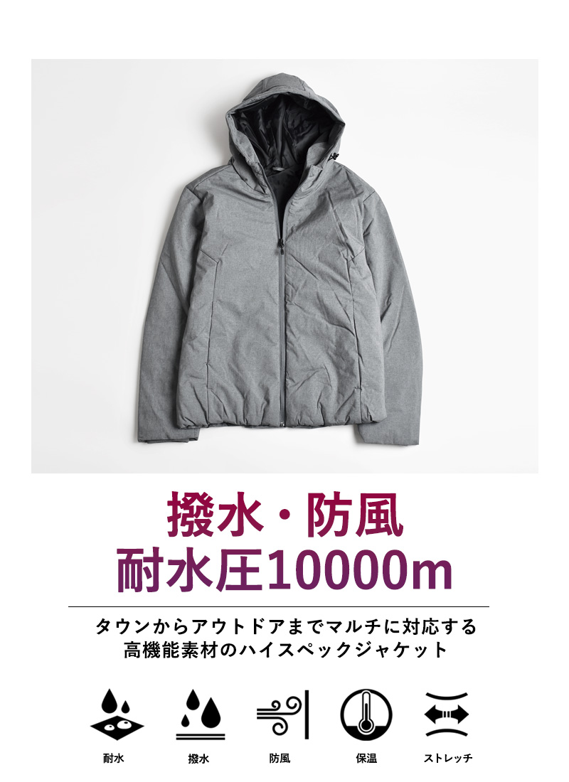 【10%OFF】 暖かストレッチ ARONA 中綿ジャケット 防風 超撥水 メンズ 発熱 服&ファッション小物