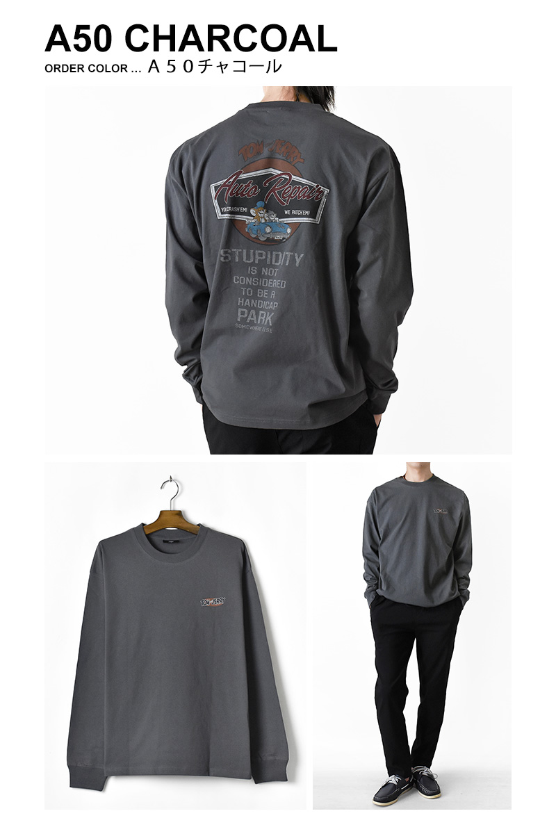 長袖 Tシャツ メンズ ストレッチ トムとジェリー タフィー レトロ