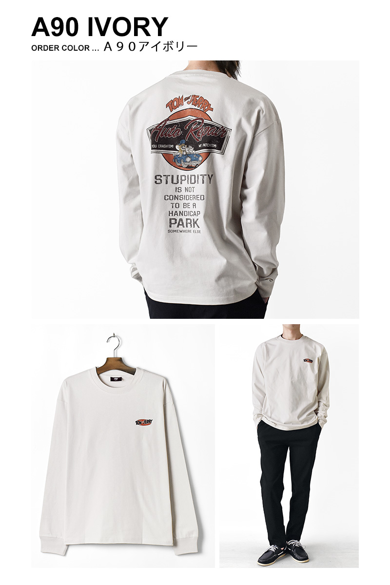 長袖 Tシャツ メンズ ストレッチ トムとジェリー タフィー レトロ