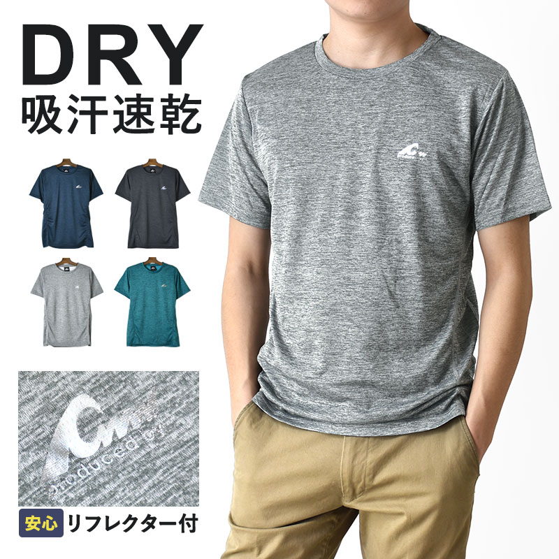 Tシャツ(半袖/袖なし) Y-3 W MOTION TRACK DRESS Y-3 ワイスリー Tシャツ M 3S SS TEE 3ストライプス ショートスリーブ