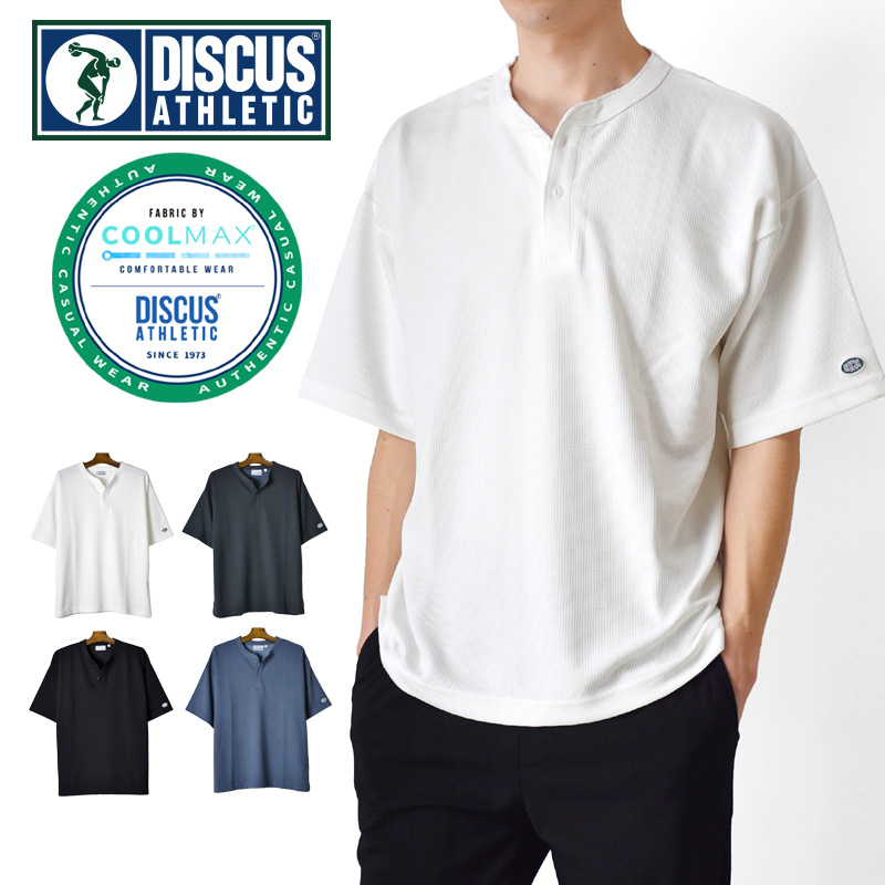 DISCUS ATHLETIC（ディスカス アスレチック） ディスカス ワッフルT