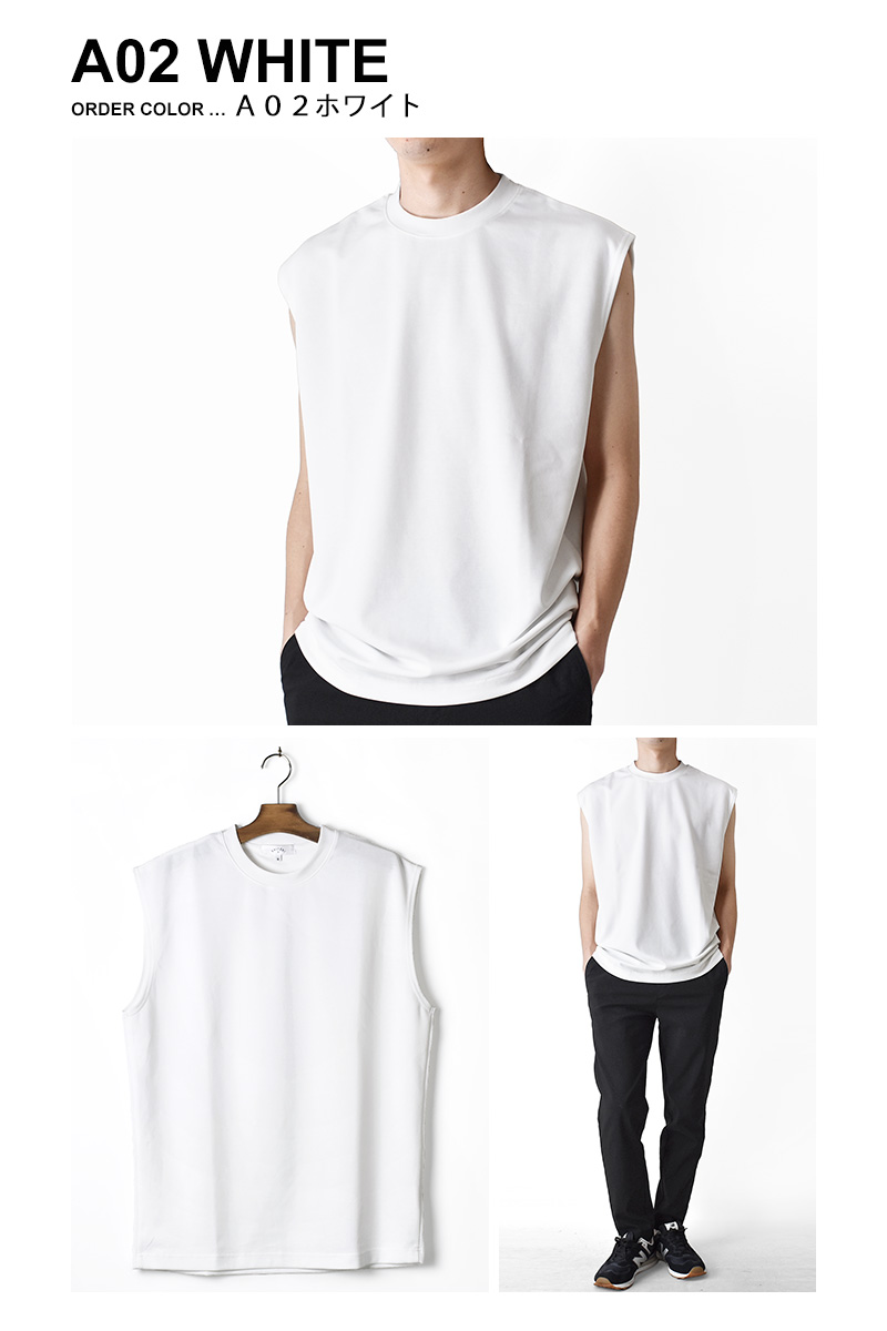 ARONA オーバーサイズ ノースリーブ Tシャツ メンズ タンクトップ 接触