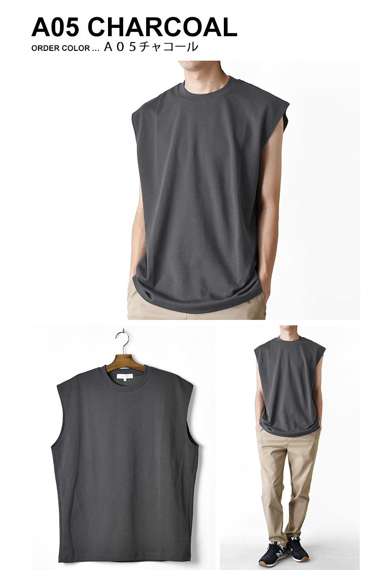 ARONA オーバーサイズ ノースリーブ Tシャツ メンズ タンクトップ 接触