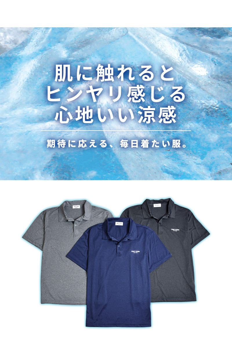 FIRST DOWN EXPLORATION GEAR FIRSTDOWN thebasic ファーストダウン