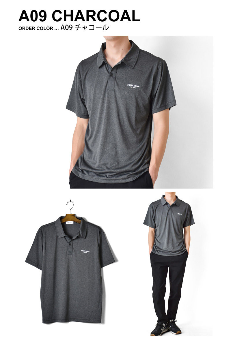 FIRST DOWN EXPLORATION GEAR FIRSTDOWN thebasic ファーストダウン