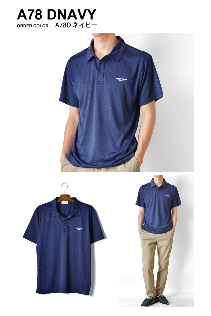 FIRST DOWN EXPLORATION GEAR FIRSTDOWN thebasic ファーストダウン