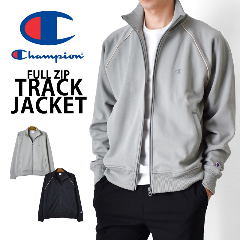 Champion（チャンピオン） トラックジャケット メンズ ジャージ