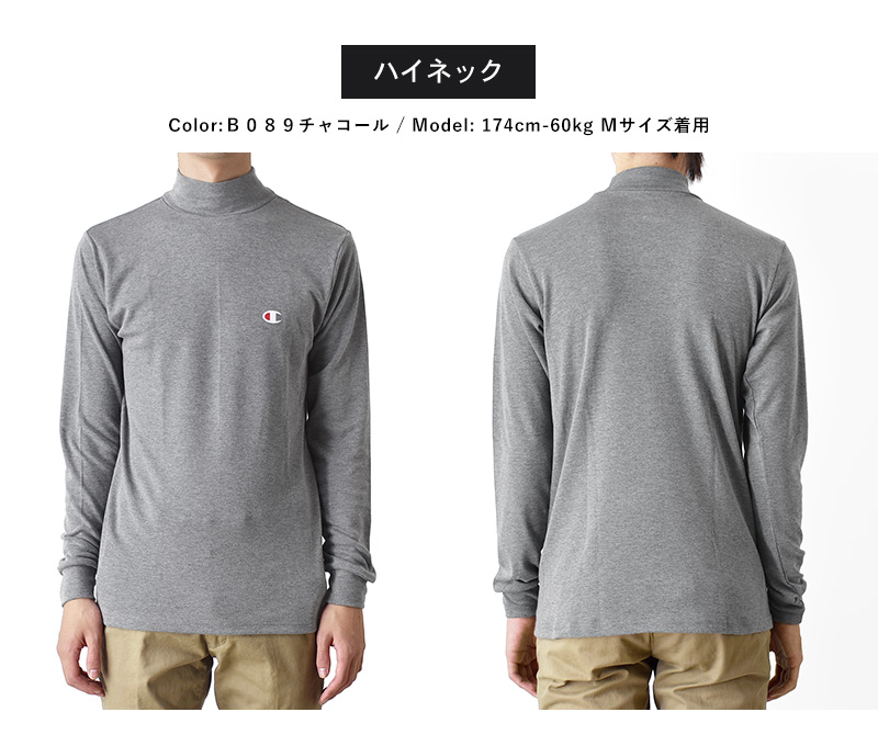 レビュー高評価アイテム特集｜ファッション通販 長袖 チャンピオン Champion 裏起毛 メンズ コットン Tシャツ レディースウェア