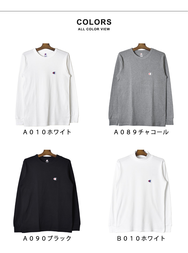 Champion チャンピオン 長袖 裏起毛 Tシャツ コットン メンズ