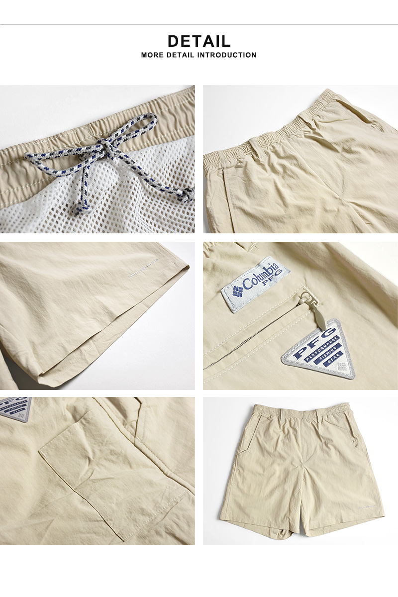 Columbia コロンビア ハーフパンツ ショートパンツ メンズ UV