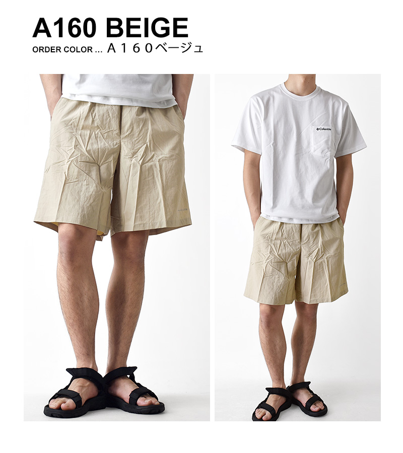 Columbia コロンビア ハーフパンツ ショートパンツ メンズ UV