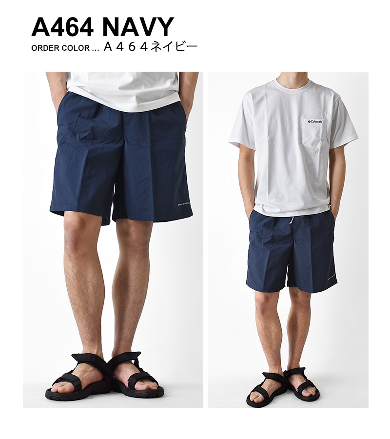 Columbia コロンビア ハーフパンツ ショートパンツ メンズ UV