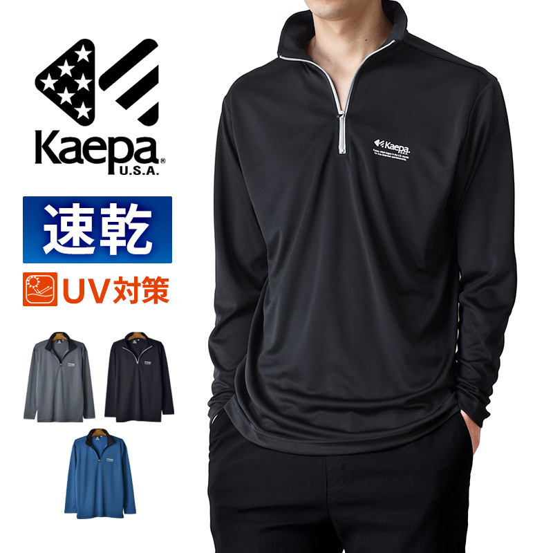ar-kp811101_1.jpg