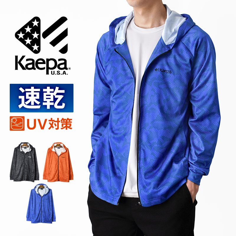 ar-kp812303_1.jpg