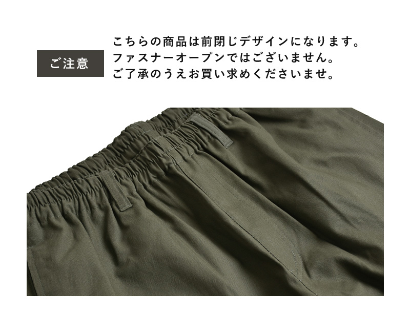 ARONA カーゴパンツ ハーフパンツ ショートパンツ 短パン メンズ
