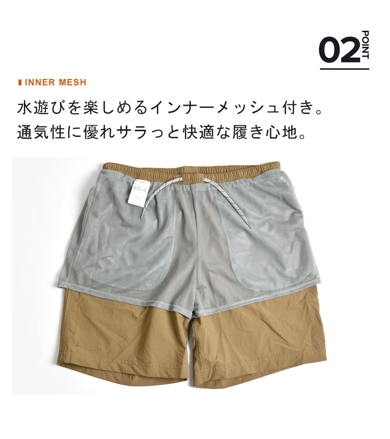 Columbia コロンビア ハーフパンツ メンズ ショートパンツ 撥水 防汚