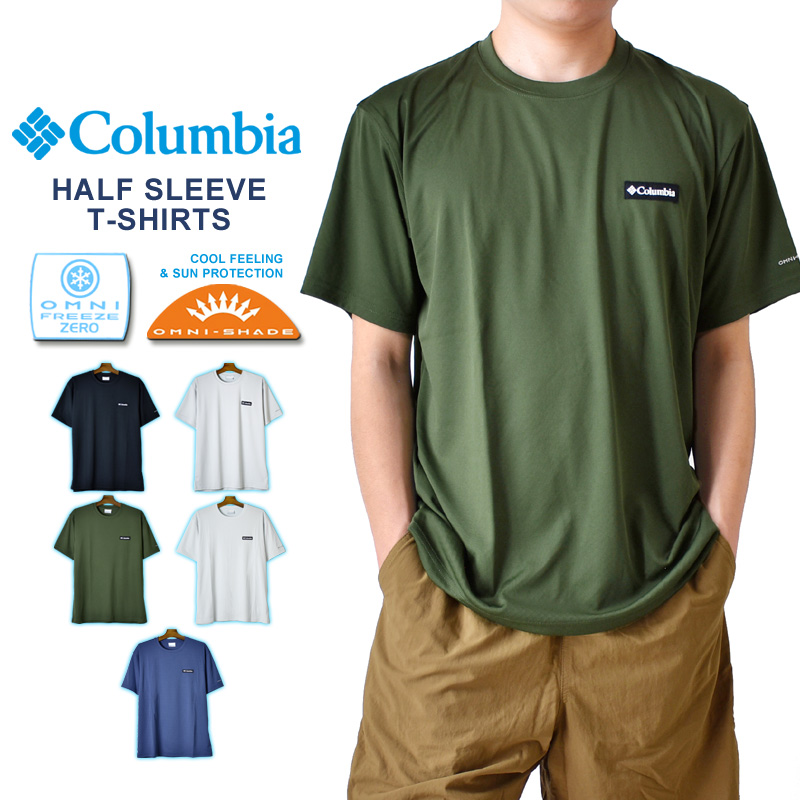Columbia コロンビア Tシャツ メンズ 半袖 冷感機能 UVカット 送料無料 通販Y :ar-XM9614:アローナ 通販  