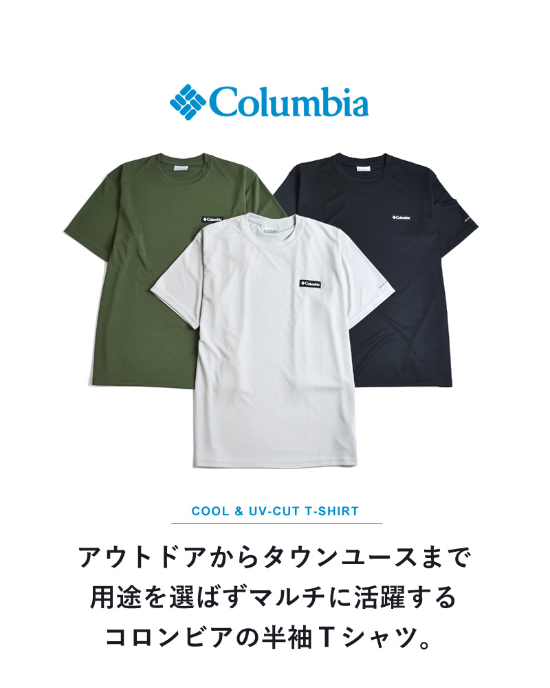 Columbia コロンビア Tシャツ メンズ 半袖 冷感機能 UVカット 送料