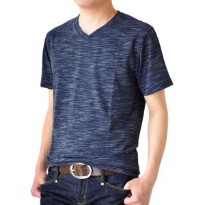 Tシャツ メンズ ストレッチ 杢カラー クルーネック Vネック 半袖 送料無料 通販M《M1.5》