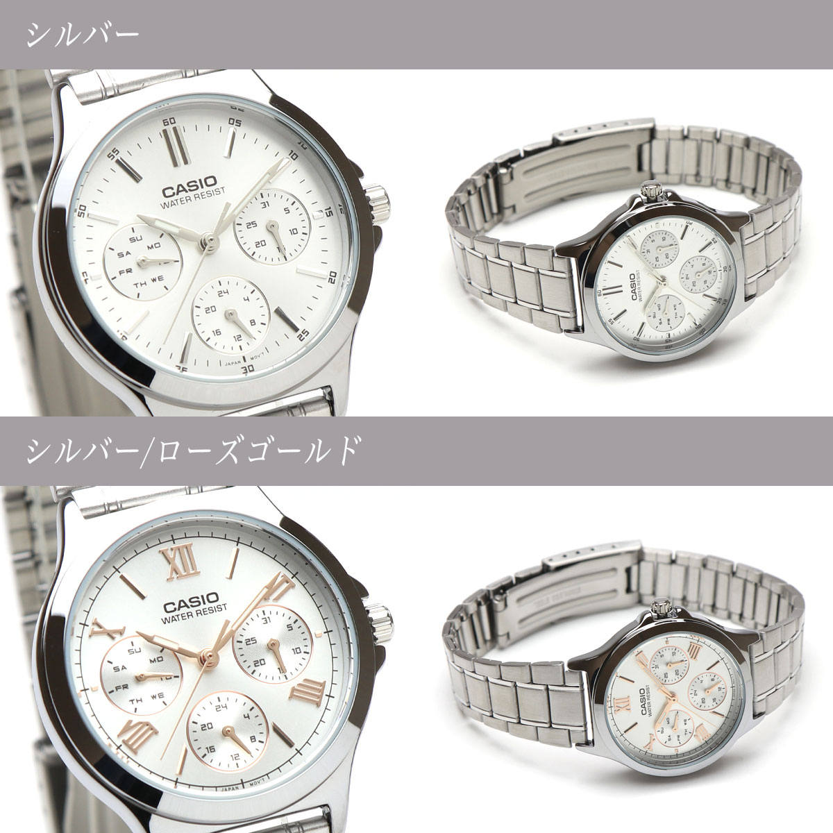 CASIO LTP-1283D スタンダードモデル カシオ レディース 女性用 腕時計 レディス ブレスレットタイプ シルバー ステンレス チープカシオ ビジネス カジュアル