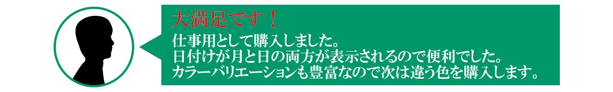 カシオ メンズウォッチ タフソーラー アナログ デジタル 100M防水 CASIO スポーツウォッチ ソーラー 男性用腕時計 多機能