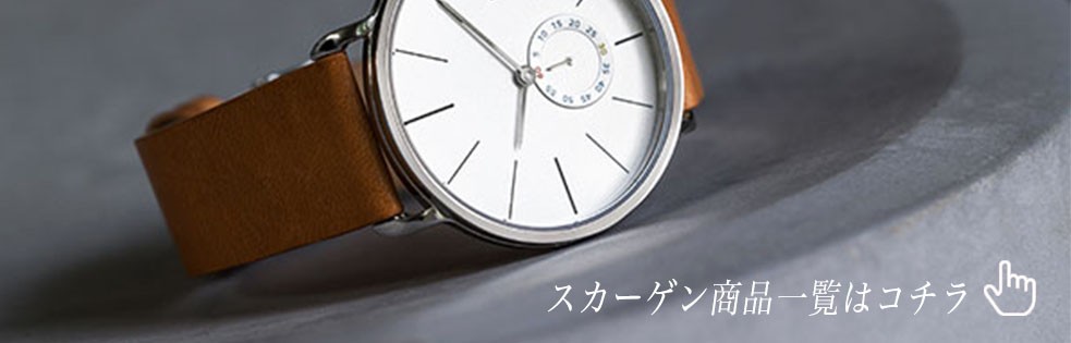 ラッピング無料,ベルト調整無料】SKAGEN スカーゲン SKW3035 ローズ