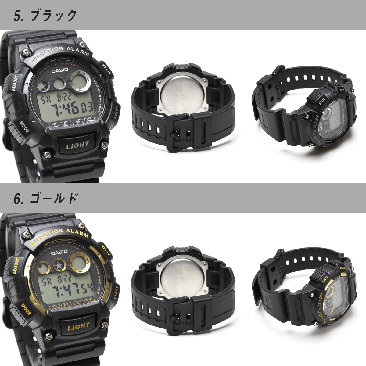 CASIO カシオ W-218H シリーズ イルミネーター アラーム スクエア デジタル ウォッチ 男性用 女性用 メンズ レディース キッズ ビジネス 防水 軽量 四角形