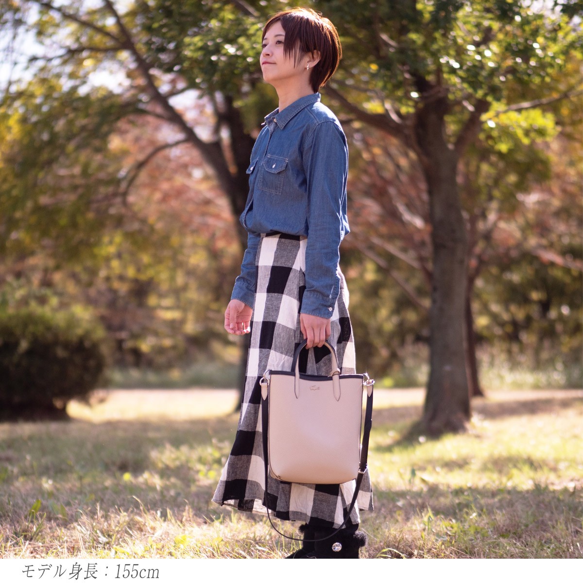 LACOSTE（ラコステ） ポーチ付き リバーシブル 縦型トートバッグ