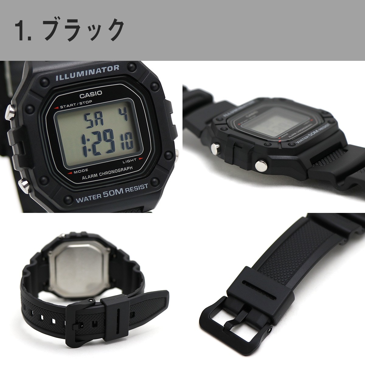 CASIO カシオ 腕時計 W-218H イルミネーター アラーム キッズ メンズ レディース 小さめ スクエアデジタル :w-218h:腕時計の038net  - 通販 - Yahoo!ショッピング