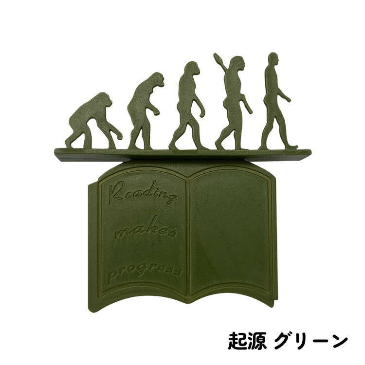 7種類】誰とも被らないユニークなブックマーク。 しおり 本 資料