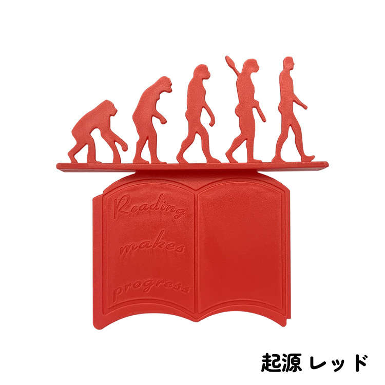 7種類】誰とも被らないユニークなブックマーク。 しおり 本 資料