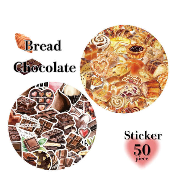 あきページ 大きめフレークシール。パンとチョコの2デザイン かわいい アルバム